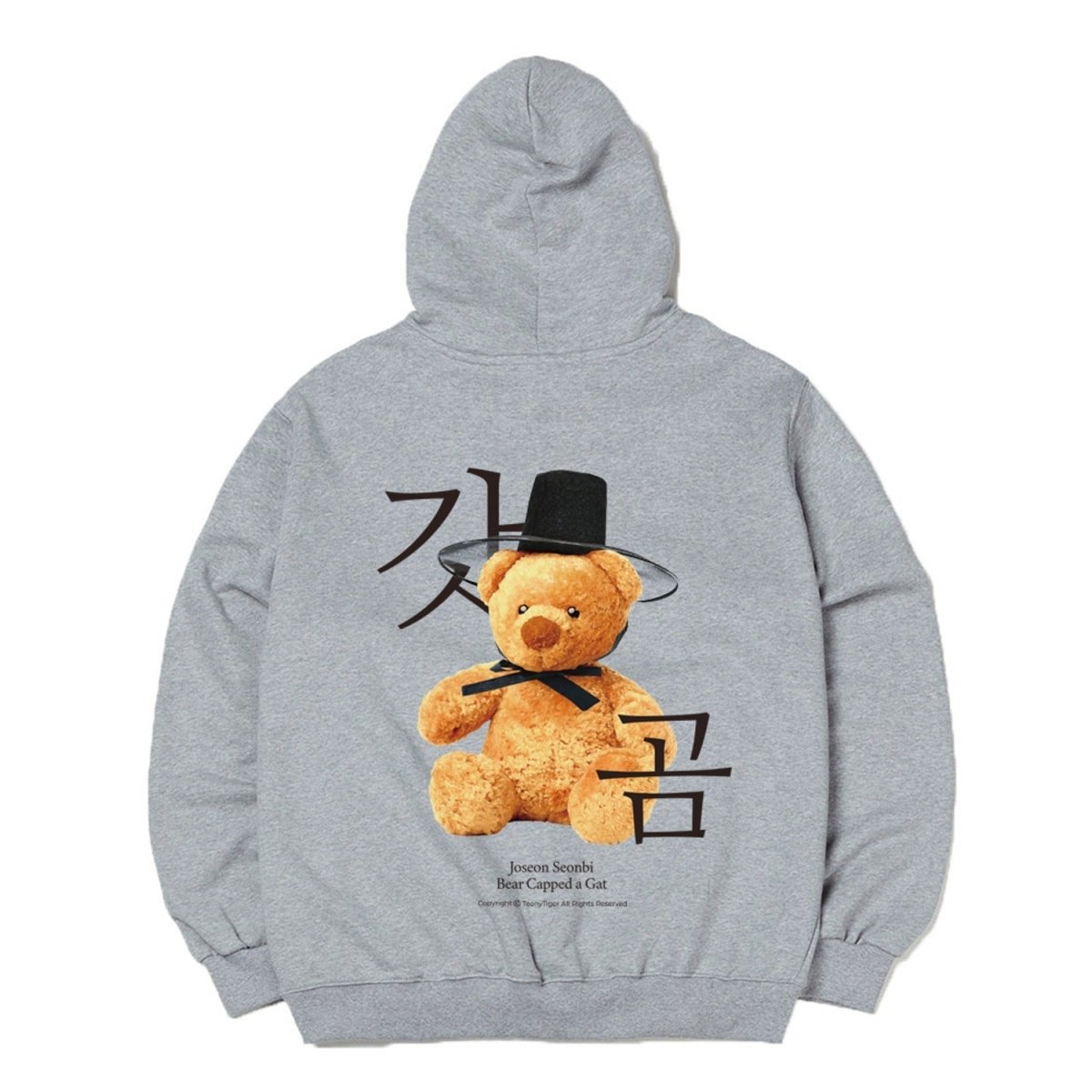 新しいエルメス Crusty Seoul パーカー L | yesyoukyc.com