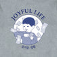 楽しい生活フーディーグレー Joyful Life Hoodie (Gray) - ＠SEOUL