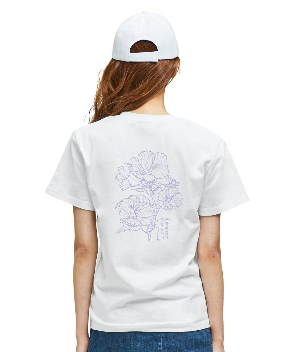 ムグンファ半袖ホワイト 「ムグングワ」ショートスリーブTシャツ（ホワイト） - ＠SEOUL