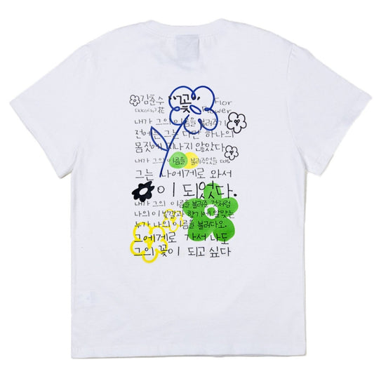 花市半袖Tシャツホワイト ポエム \ - ＠SEOUL