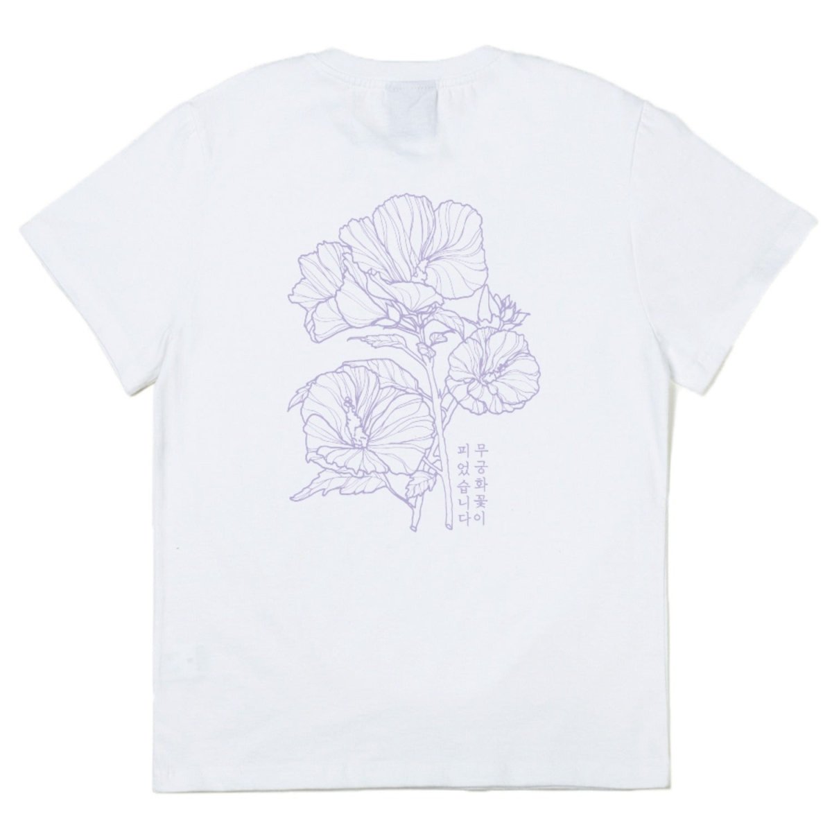 ムグンファ半袖ホワイト 「ムグングワ」ショートスリーブTシャツ（ホワイト） - ＠SEOUL
