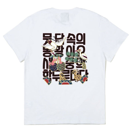 学半袖Tシャツホワイト 韓国クレーンショートスリーブTシャツ（ホワイト） - ＠SEOUL