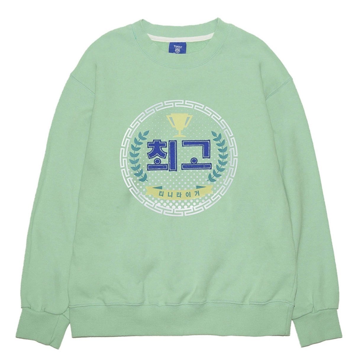 トップマンツーマンミント The Best Over-fit sweatshirt (Mint) - ＠SEOUL