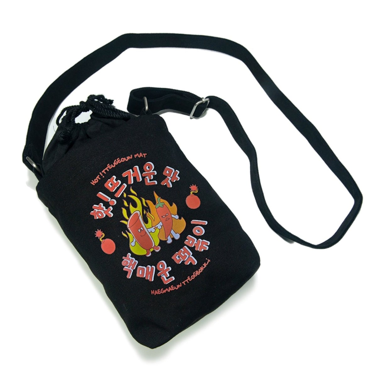 떡볶이 스몰 캔버스 숄더백 블랙 tteokbokki small canvas shoulder bag (Black) - ＠SEOUL